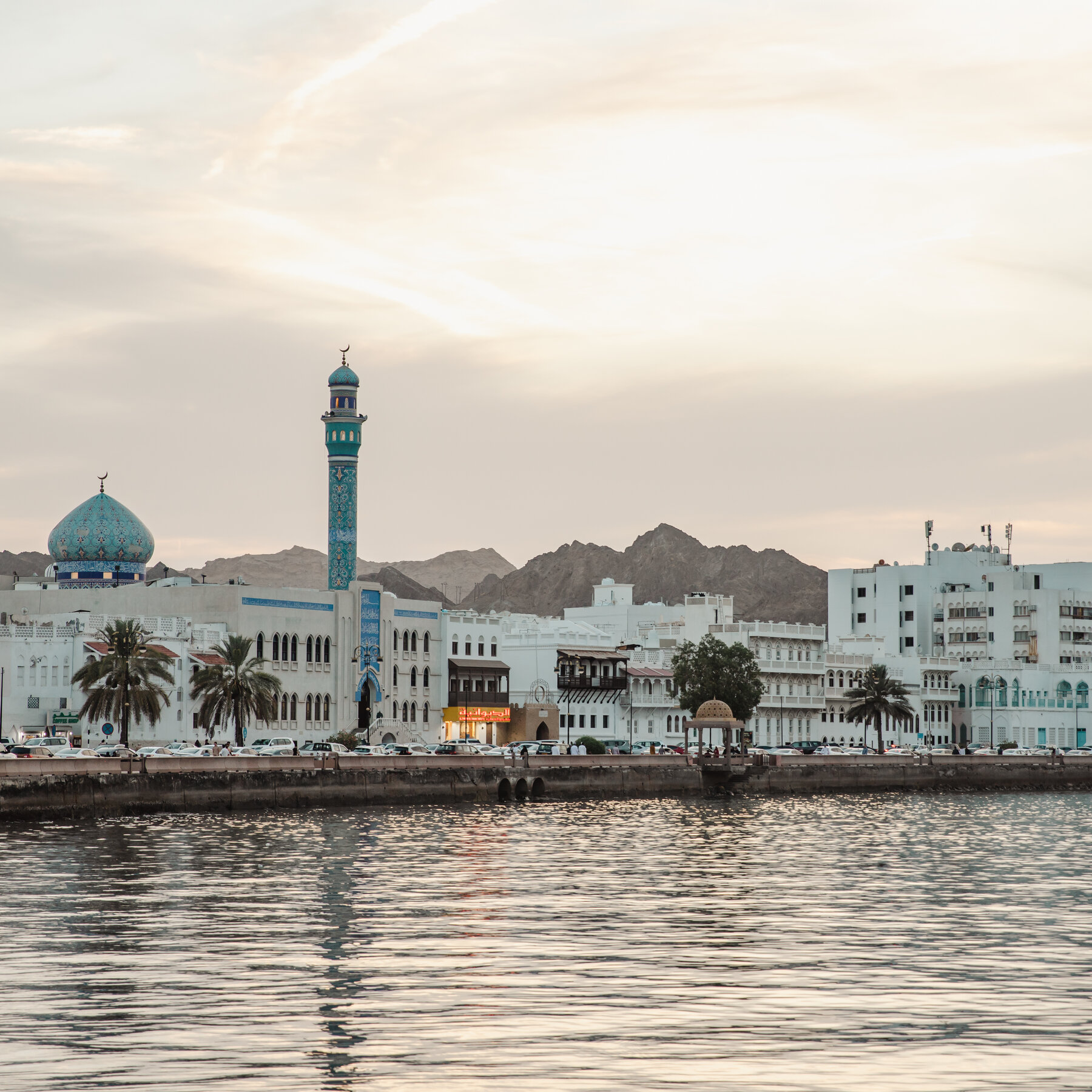 Oman Leads Gulf Nations with Pioneering Economic Plan for Post-Oil Future