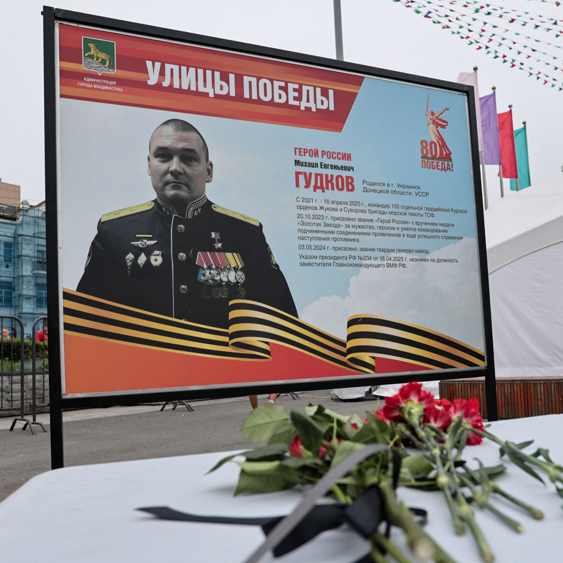 Alto Mando Naval Ruso Pierde a General en Ataque Ucraniano